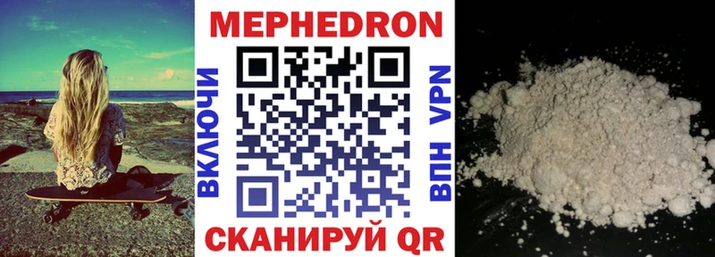 ГАШИШ Тюкалинск