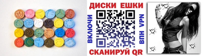 blacksprut ONION  Тюкалинск  площадка телеграм  ЭКСТАЗИ таблы 