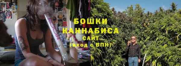 кокаин Абдулино