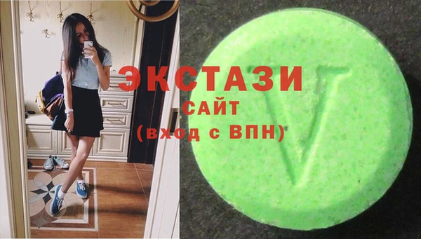 стаф Абинск