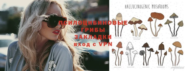 МДМА Алзамай